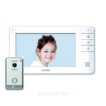 Kit Citofono Video Portero Kocom Compatible Cerradura Eléctrica - Imagen 2